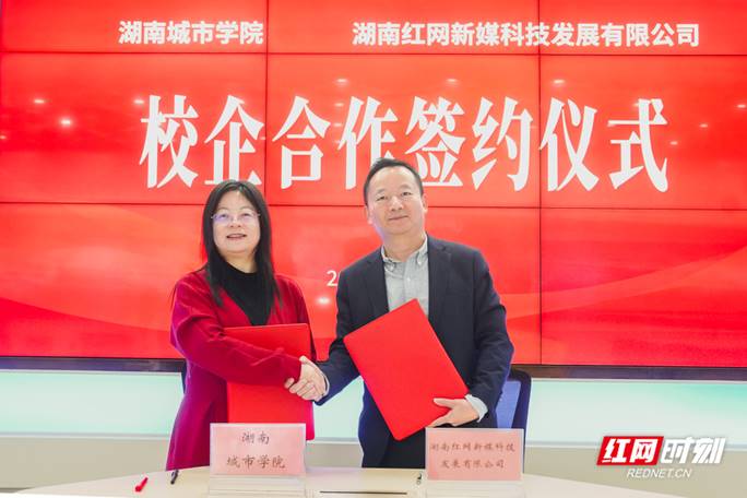 https://imgs.rednet.cn/data/24/IMAGE_TENANT_LIB/IMAGE/779/2025/10/24/5d91a44b5bf44500a5ec3d09efcae432.jpg